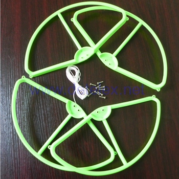 XK-X380 X380-A X380-B X380-C air dancer drone spare parts Outer protection frame (Green) - Click Image to Close